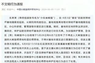 分歧难解？安切洛蒂想签中卫，皇马高层只想省钱追姆巴佩戴维斯